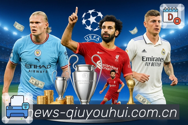 球友会 客户端图